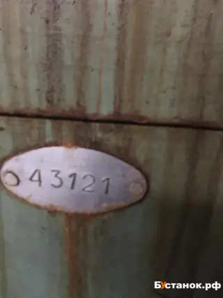 Круглошлифовальный станок 3м132в (43121)
