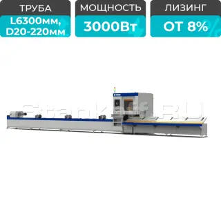 Волоконный лазерный труборез с наклонной головой A22/3000 Raycus 5-Axis UNI