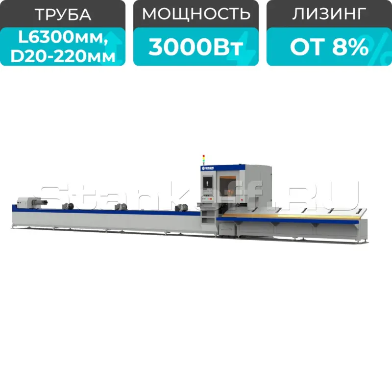 Волоконный лазерный труборез с наклонной головой A22/3000 Raycus 5-Axis UNI