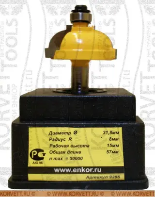 9286.Фреза кромочная калевочная н\п D31.8х15 r7.9 Х8