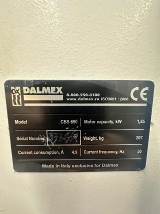 Ленточнопильный станок Dalmex CBS 650