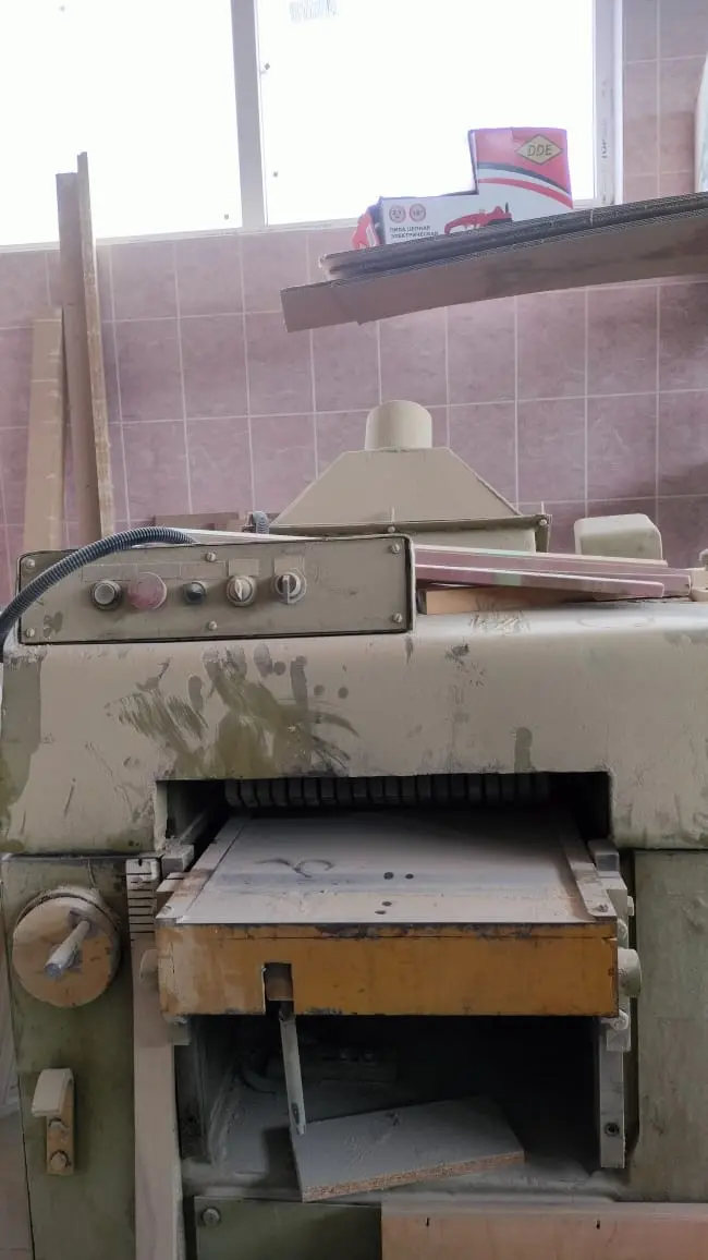 Рейсмус