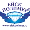 marketolog_eiskpolimer