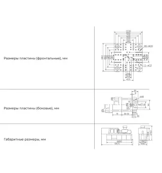 ТПА / Горизонтальный термопластавтомат Highsun(Haixiong) HXM 368
