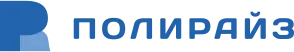ООО «ПОЛИРАЙЗ»