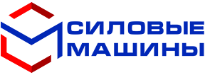 ООО «Силовые Машины»