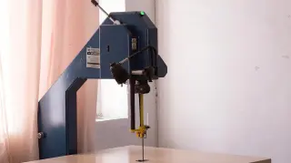 Ленточная раскройная машина HOFFMAN HF-200T/500