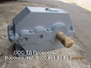 Редуктор 1Ц2У 200-8-12У2