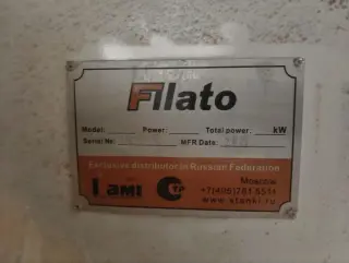 Форматно-раскроечный станок FILATO FL3200G (Без наклона пильного диска)