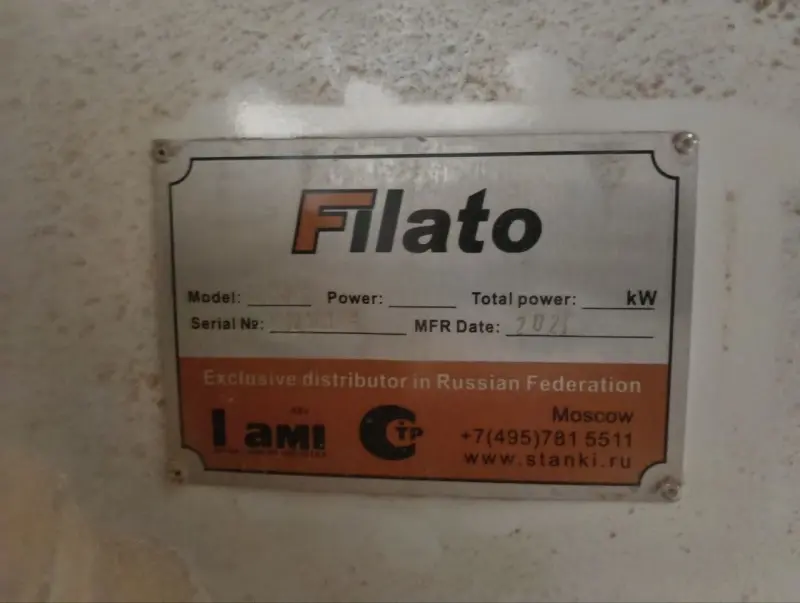 Форматно-раскроечный станок FILATO FL3200G (Без наклона пильного диска)