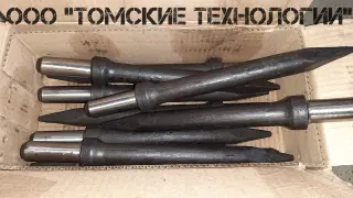 Пика П-11