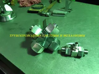 Тройник стальной 12Х18Н10Т Ду 127 мм ОСТ 92–3906–76