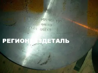 Донышко, днище ОСТ 108.504, СТО ЦКТИ 504