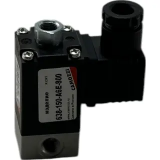 Пневмораспределитель 638-150-A6E-800 CAMOZZI