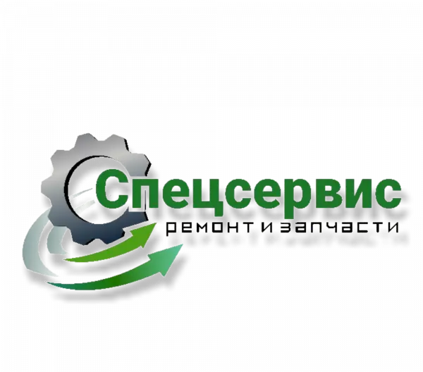 ООО «СПЕЦСЕРВИС»