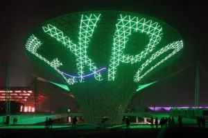 Екатеринбург претендует на проведение выставки EXPO-2020