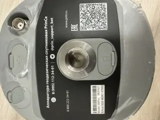 Комплект Приемник PrinCe I80 Pro +Контроллер PrinC