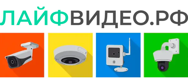ООО «Лайфвидео»