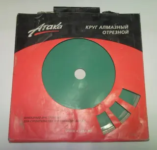 Круг алмазный отрезной Атака 1A1R/Continuous