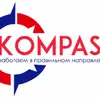 kompaspl