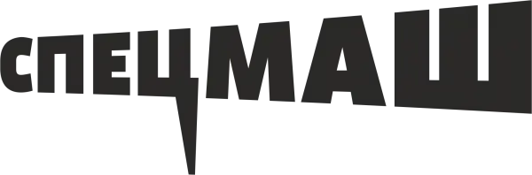 ООО «Специальные машины»