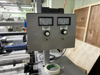 Продольно-резательная машина DKG-320