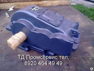 Редуктор РМ250-16-12У2.