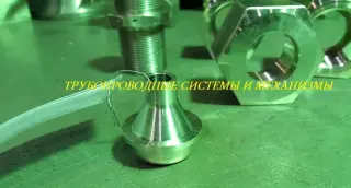 Ниппель стальной ОСТ 92-3898-76