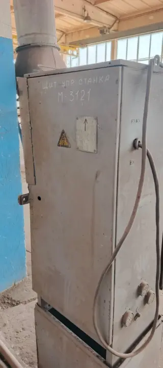 Ножницы гильотинные на 3121 12 х2000 мм