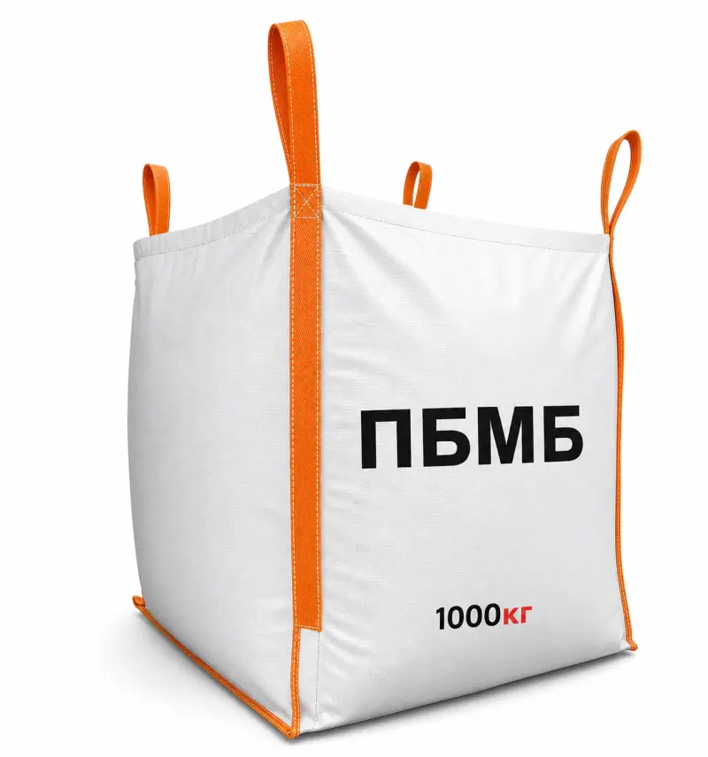 Бентонитовый глинопорошок ПБМА 25 кг и МКР 1000 кг — Бентонит для бурения скважин и гидроизоляции