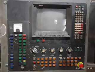 ИР800