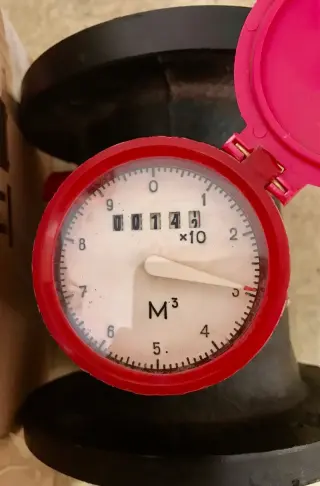 Счетчик турбинный холодной и горячей воды ВТ-100, ВТГ-100