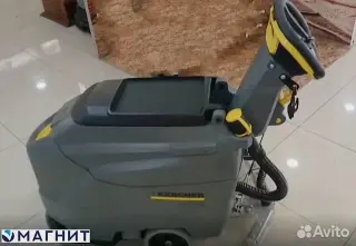 Поломоечная машина karcher bd 43/35