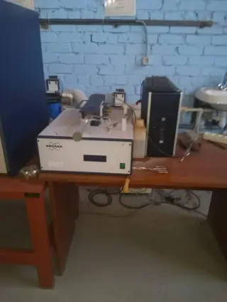 Анализатор газов BRUKER G8 GALILEO