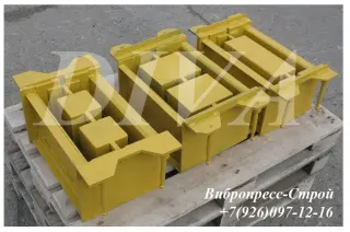 Матрицы для шлакоблока, блоков декоративных, кирпича, плитки Россия