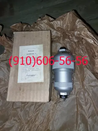 Продам Т64-4, МД-10ТС, 11ГФ4СН, БЗУСП376Т, Н5810-50