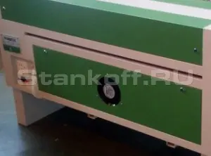 Обслуживание Обслуживание