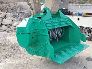 Роторный измельчитель / шредер UEDA UF-200