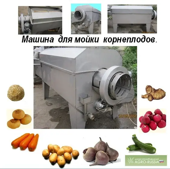 Установка валково-щеточная УВЩ -6