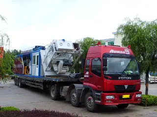Мобильный бетонный завод YHZS 75