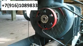 ВХ-350, 21ВХ-410