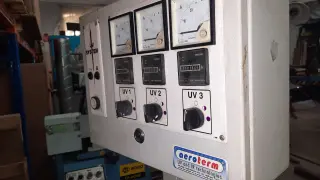 Уф сушка AEROTERM ULTRATERM
