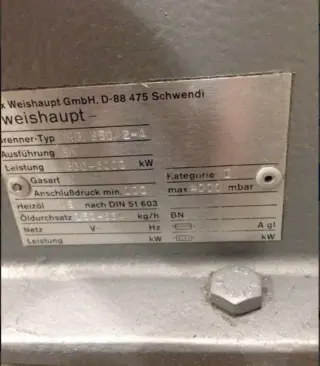 Weishaupt WKGMS50/2-А