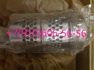 8Д2.966.697-03, 8Д2.966.697-05