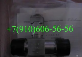 ТДР4-1-3, ТПР15-3-1В, ТДР19-5-3, ТПР8-1-1