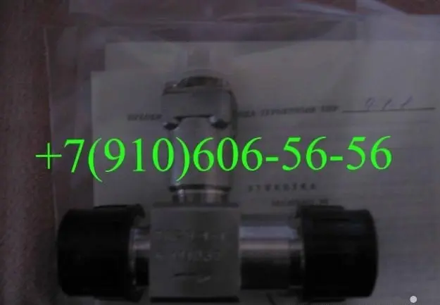 ТДР4-1-3, ТПР15-3-1В, ТДР19-5-3, ТПР8-1-1