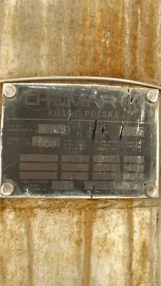 Ресивер
