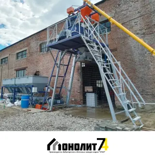 Бетонный завод Урал-Бетон-20 / Производительность 20 кубов в час