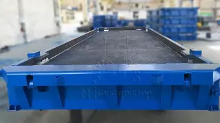 Металлоформы дорожных плит ПАГ