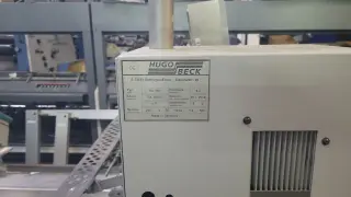 Поэкземплярная упаковочная линия в пленку Hugo Beck servo X, 2010